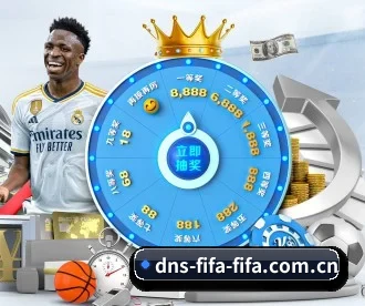 2026FIFA世界杯 APP 深度功能 | WorldCupChina